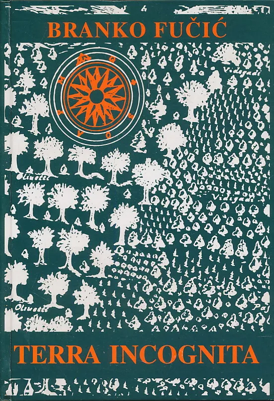 Terra incognita