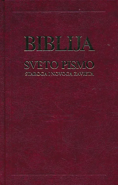 Biblija