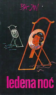 Ledena noć