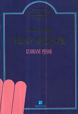 Voćka poslije kiše (izabrane pjesme)