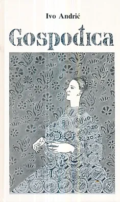Gospođica