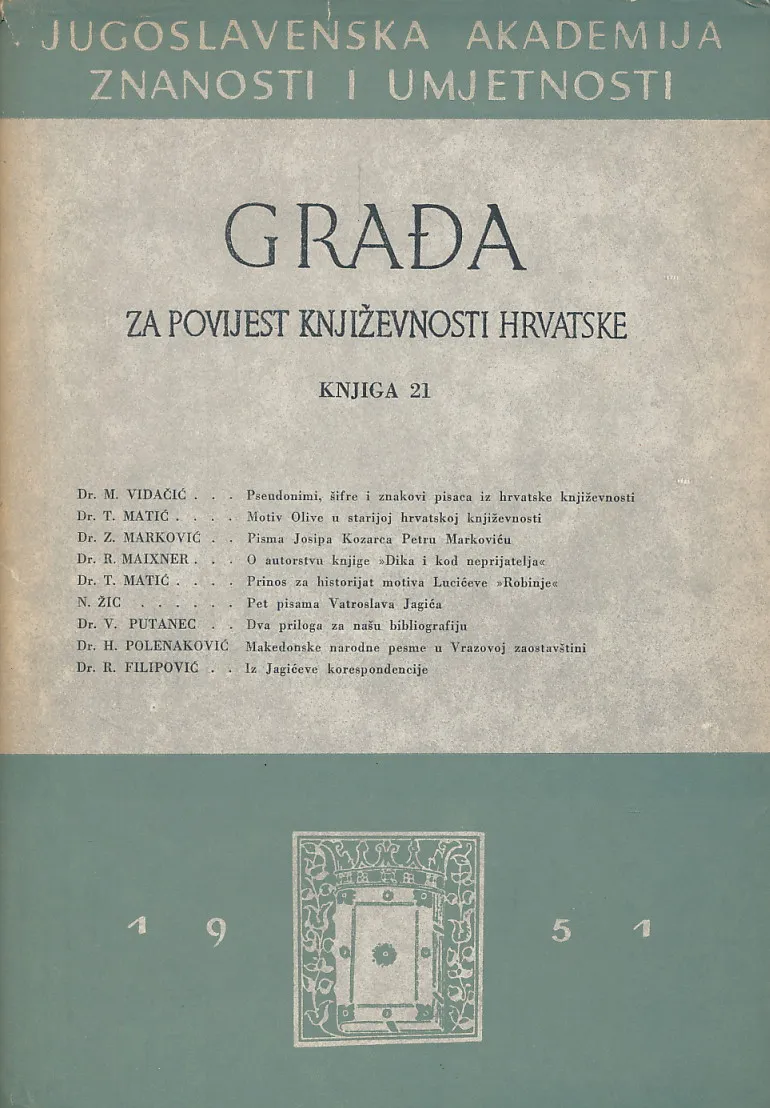 Građa za povijest književnosti Hrvatske, knjiga 21