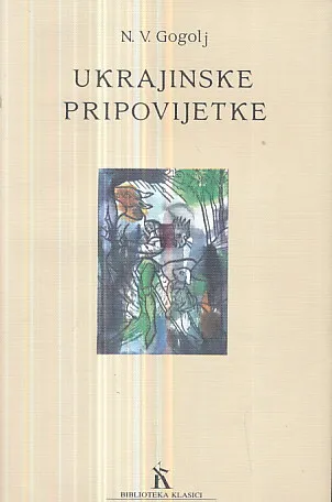 Ukrajinske pripovijetke