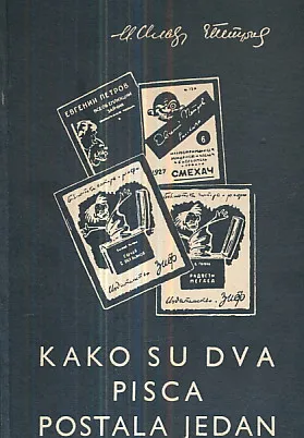 Kako su dva pisca postala jedan (životopis i priče)