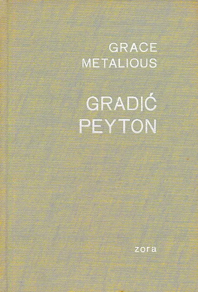Gradić Peyton