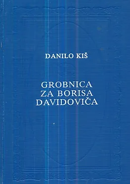 Grobnica za Borisa Davidoviča
