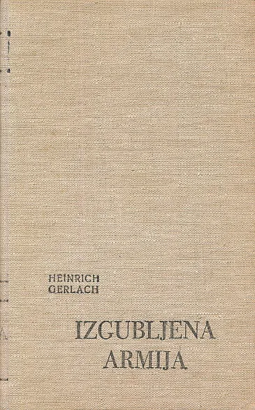 Izgubljena armija (roman o Staljingradu)