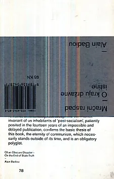 Mračni raspad, O kraju državne istine - Of an obscure disaster, On the end of State-Truth