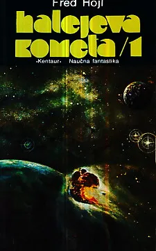 Halejeva kometa 1