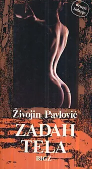 Zadah tela