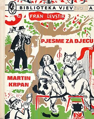 Pjesme za djecu, Martin Krpan