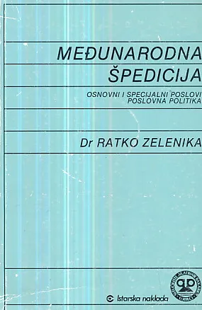 Međunarodna špedicija