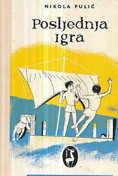 Posljednja igra