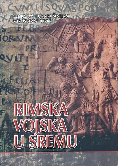 Rimska vojska u Sremu (SRB-ENG)