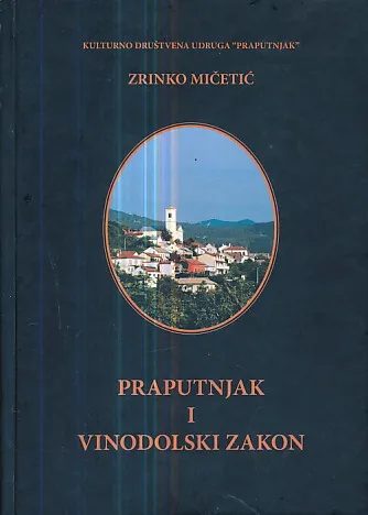 Praputnjak i vinodolski zakon