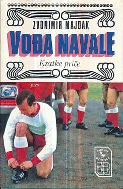 Vođa navale