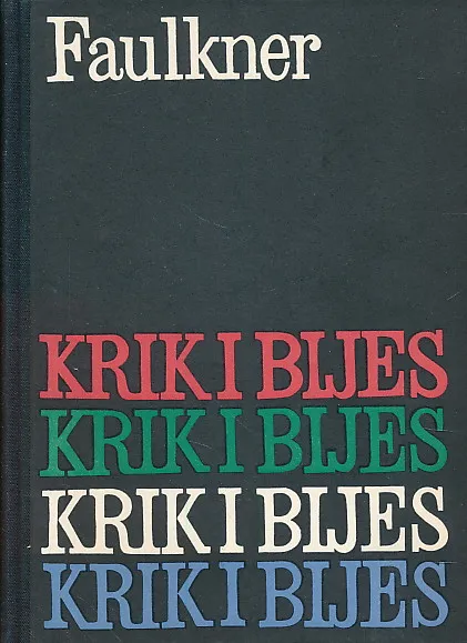 Krik i bijes