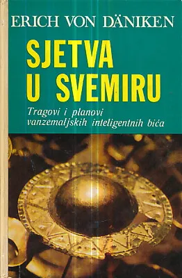 Sjetva u svemiru
