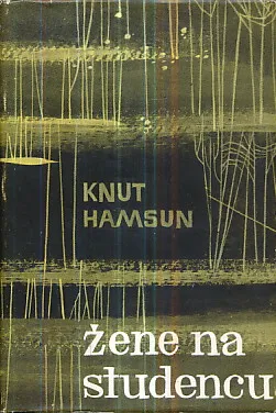Žene na studencu