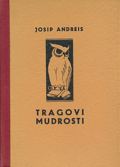 Tragovi mudrosti (antologija)