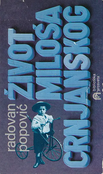 Život Miloša Crnjanskog