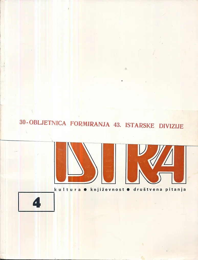 Istra, br. 4/1974