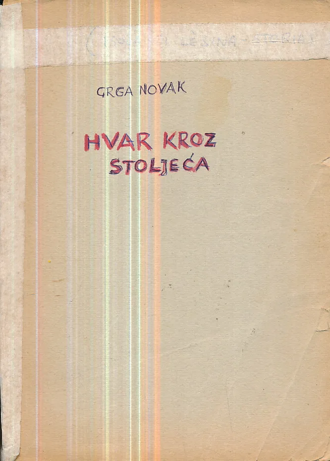 Hvar kroz stoljeća