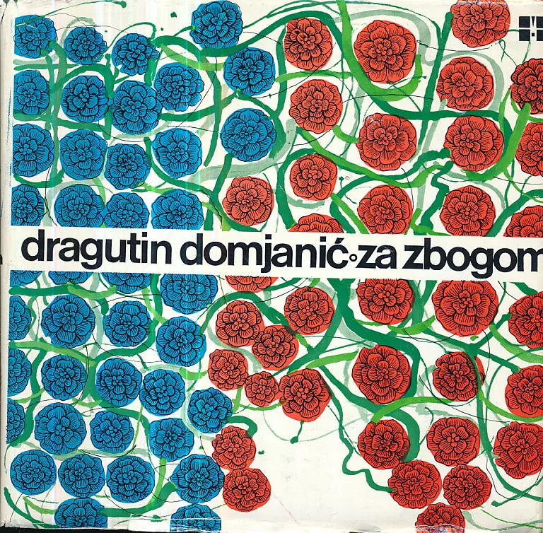 Za zbogom
