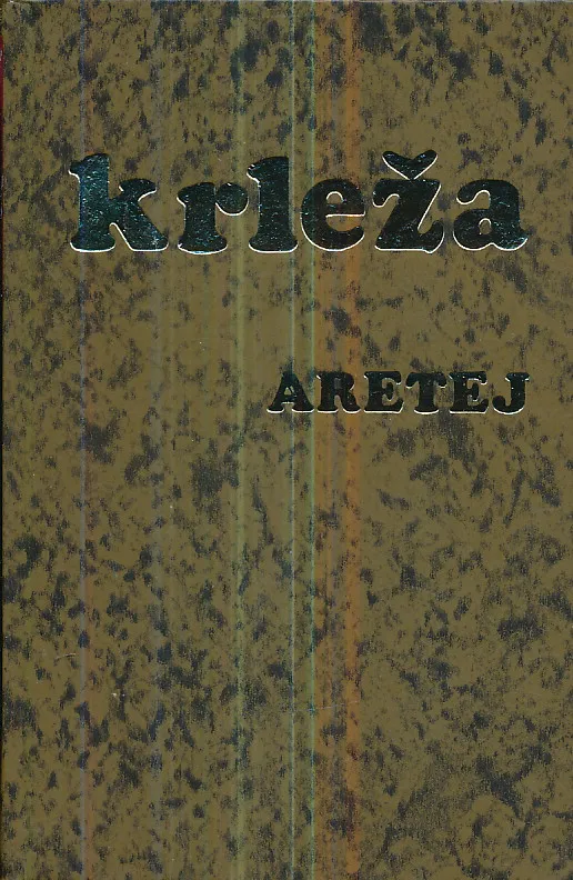 Aretej (Drame V)