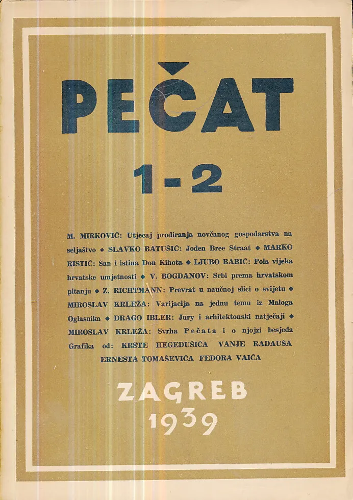 Pečat br. 1-12/1939 (uz prilog br. 13-15/1940)