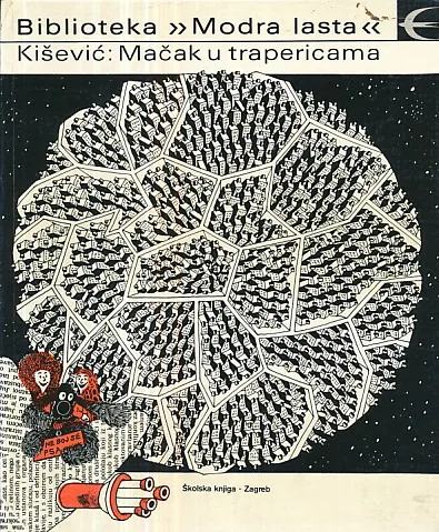 Mačak u trapericama