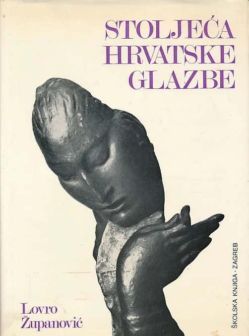 Stoljeća hrvatske glazbe