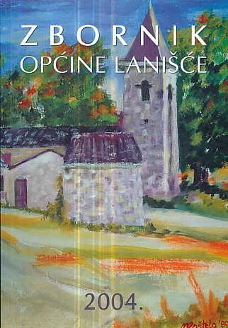 Zbornik općine Lanišće 2004.
