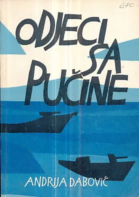 Odjeci sa pučine