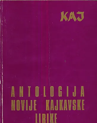 Antologija novije kajkavske lirike