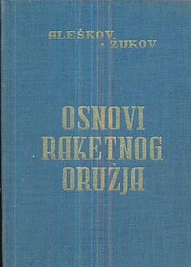 Osnovi raketnog oružja