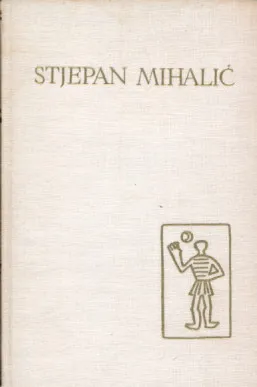 Novele, Teleći odresci