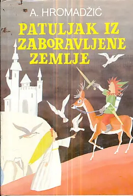 Patuljak iz zaboravljene zemlje