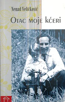 Otac moje kćeri