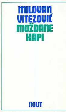 Moždane kapi