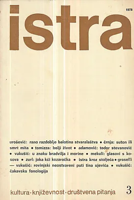 Istra, br. 3/1978