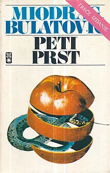 Peti prst