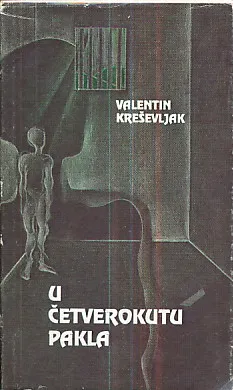 U četverokutu pakla