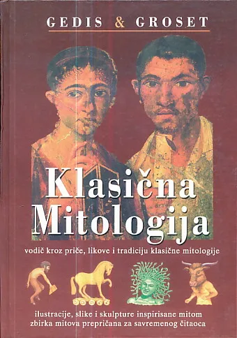 Klasična mitologija: vodič