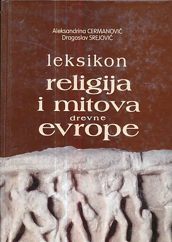 Leksikon religija i mitova drevne Europe