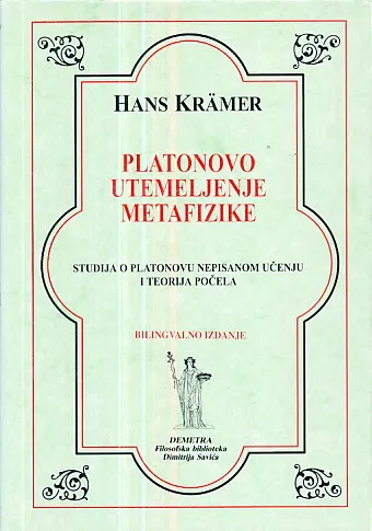 Platonovo utemeljenje metafizike