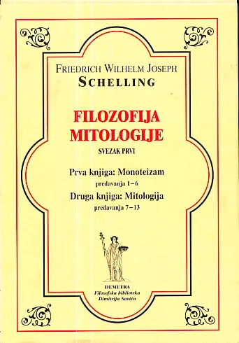 Filozofija mitologije, sv. I.