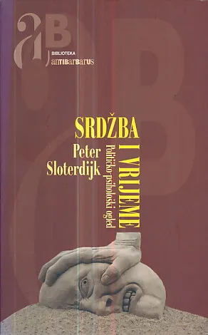Srdžba i vrijeme