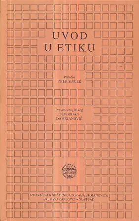 Uvod u etiku