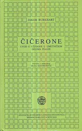 Čičerone